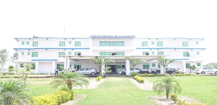 Prabuddh Ayurvedic Medical College