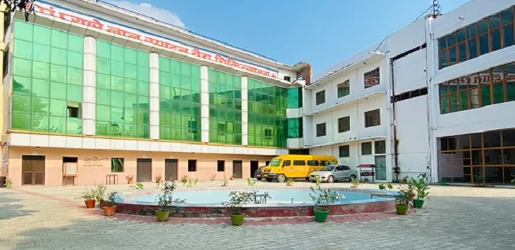 Vaidya Yagya Dutt Sharma Ayurved Mahavidyalaya