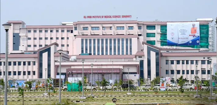 AIIMS Guwahati