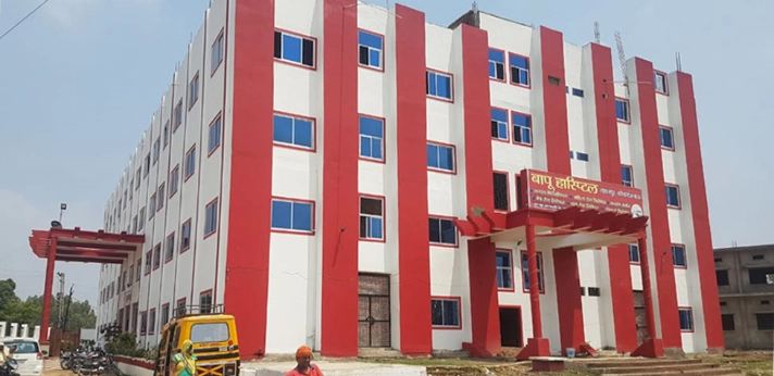 Bapu Ayurvedic Medical College Mau