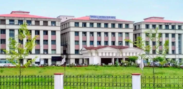 Fakhruddin Ali Ahmed Medical College