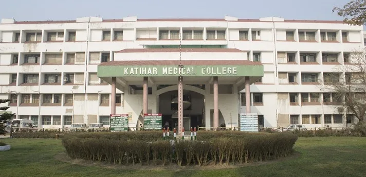 Katihar Medical College