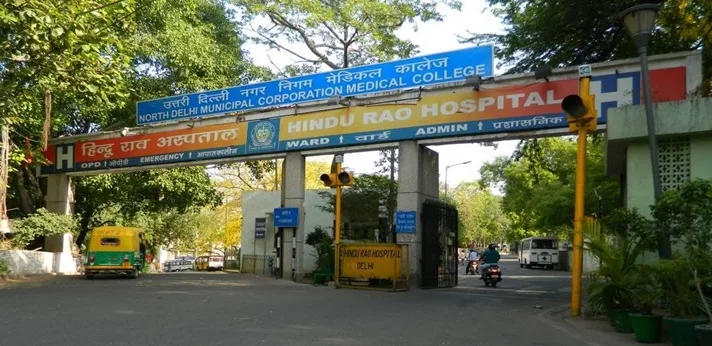 new delhi government medical college