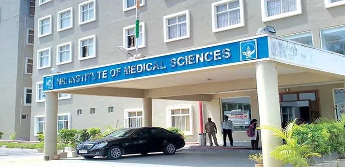 NRI Institute of Medical Sciences Visakhapatnam