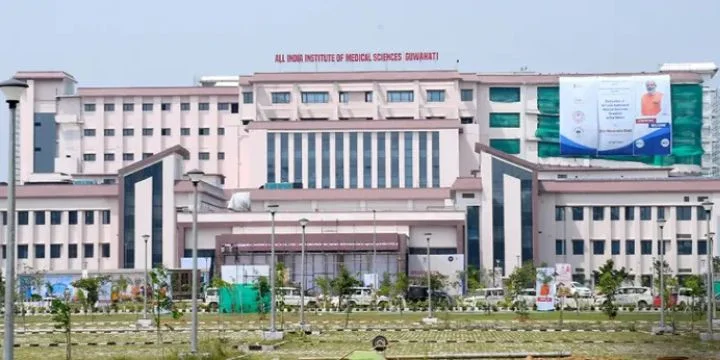 AIIMS Guwahati