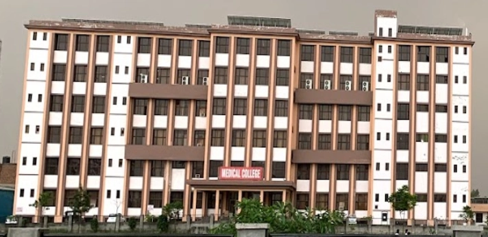 Adesh Medical College