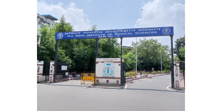 All India Institute of Medical Sciences