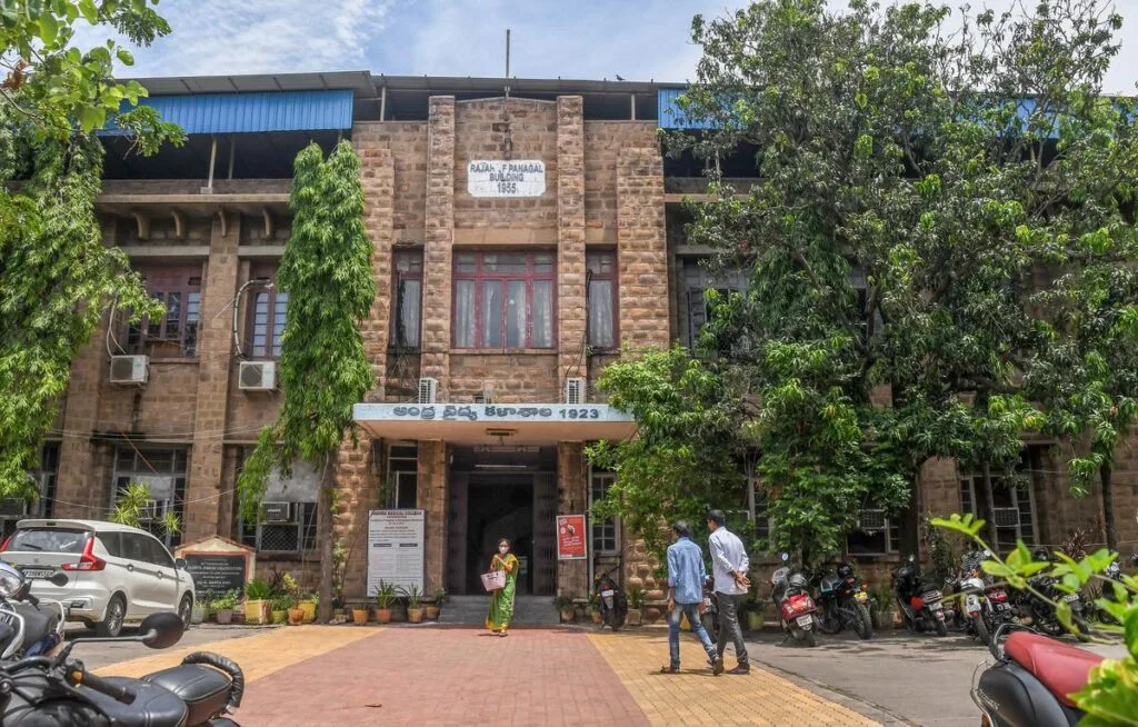 Andhra Medical College