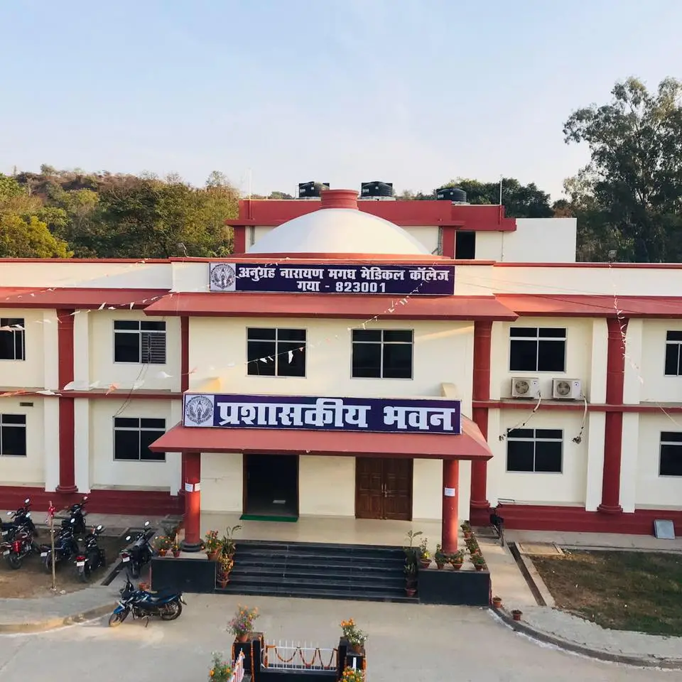 Anugrah Narayan Magadh Medical College Gaya