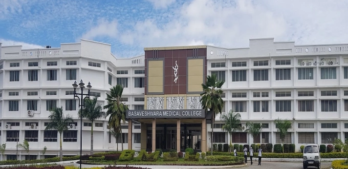 Basaveswara Medical College and Hospital, Chitradurga