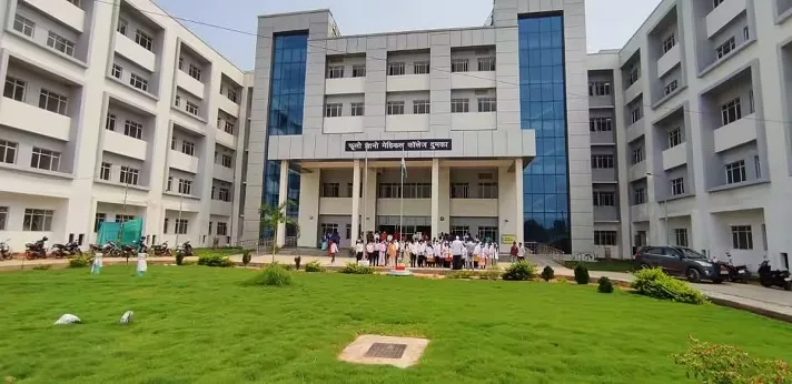 Dumka Medical College, Dighi Dumka 2024-25: Admission, Courses, Fees, Cutoff, Intake etc