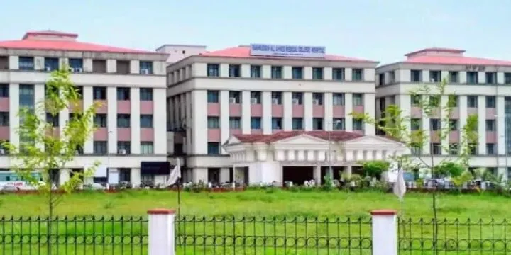 Fakhruddin Ali Ahmed Medical College