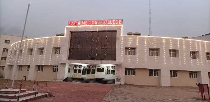 Government Medical College Datia 2024-25: Admission, Course, Fees, Cutoff, Bond, Stipend etc.