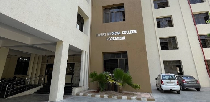 GMERS Medical College