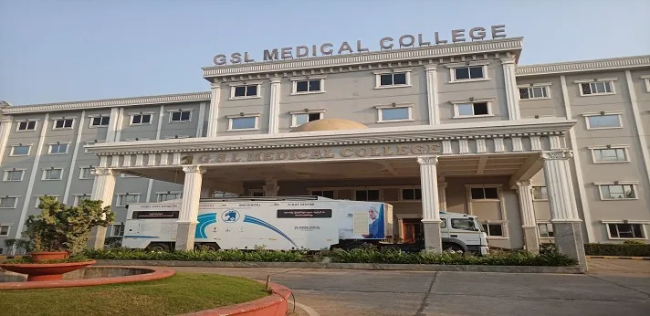 GSL Medical College