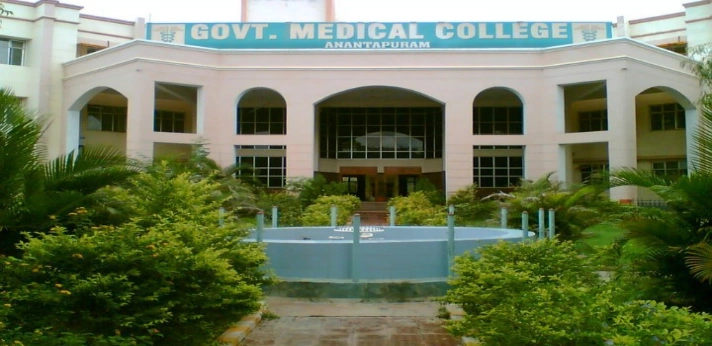 Government Medical College Anantapur