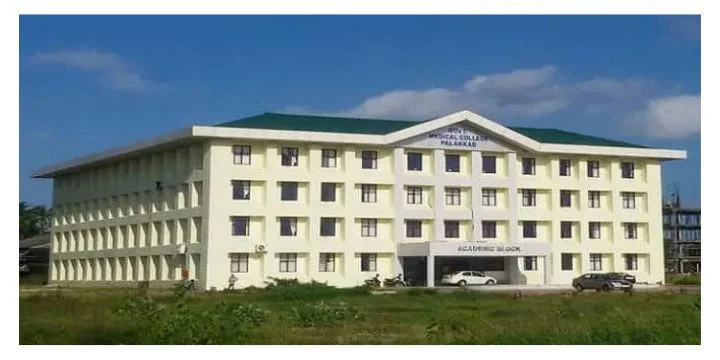 Government Medical College Palakkad