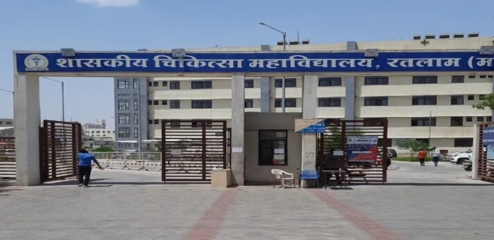 Government Medical College Ratlam 2024-25: Admission, Course, Fees, Cutoff, Bond, Stipend etc.