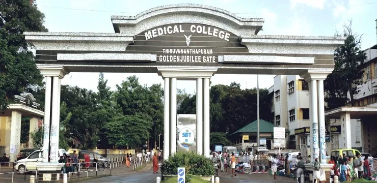 Government Medical College Thiruvananthapuram 2024-25: Admission, Course, Fees, Cutoff, Bond, Stipend etc.