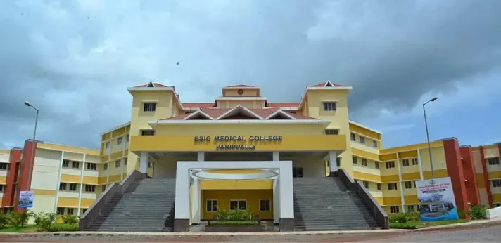 GMC Kollam