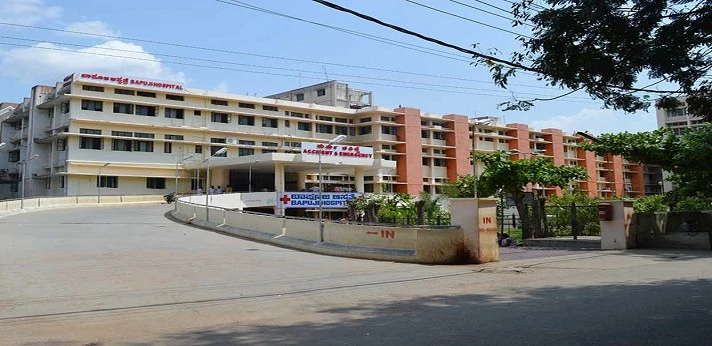 JJM Medical College