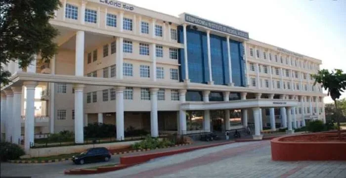 Kempegowda Institute of Medical Sciences