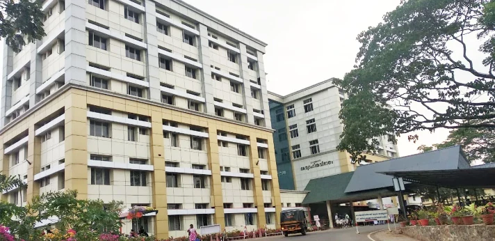 Kottayam Medical College