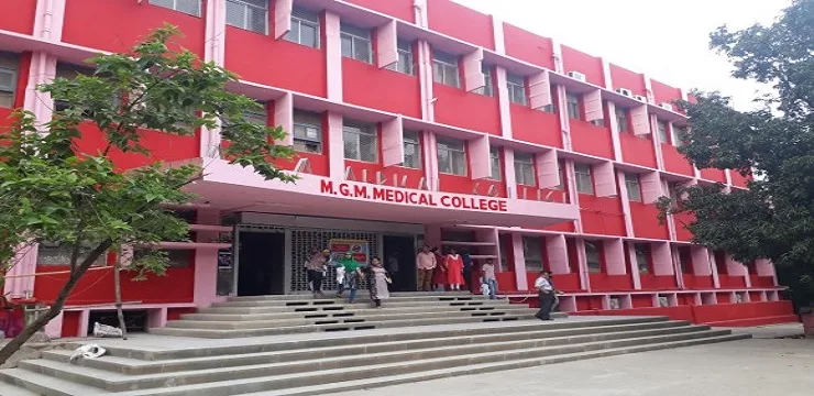 M G M Medical College Jamshedpur