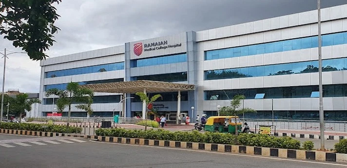 MS Ramaiah Medical College Bangalore