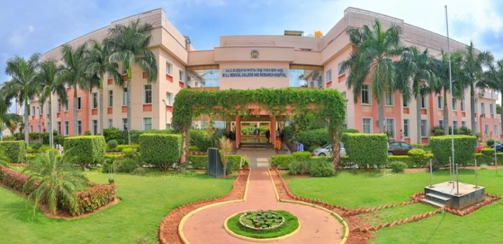 MVJ Medical College 2024-25: Admission, Course, Fees, Cutoff, Bond, Stipend etc.