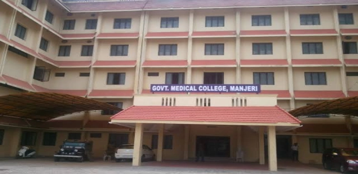 Manjeri Medical College