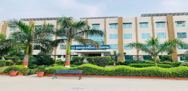 NC Medical College