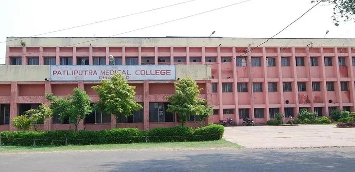 Shahed Nirmal Mahto Medical College & Hospital Dhanbad