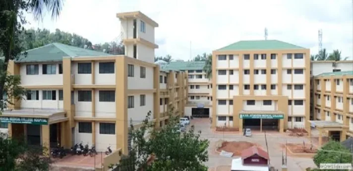 BVK Akkamahadevi Ayurvedic Medical College Bidar