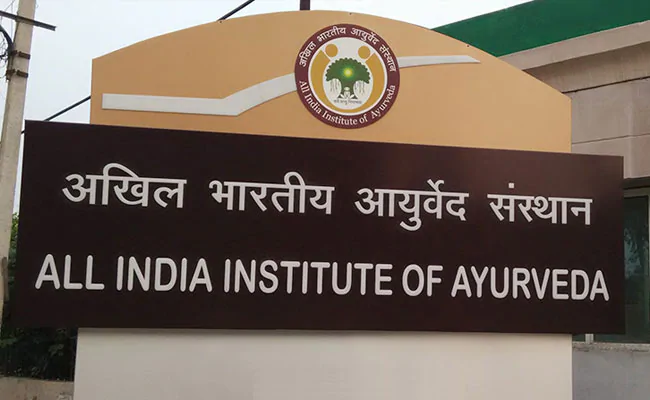 All India Institute of Ayurveda New Delhi