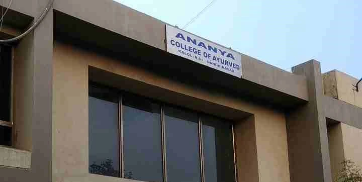 Ananya College of Ayurveda