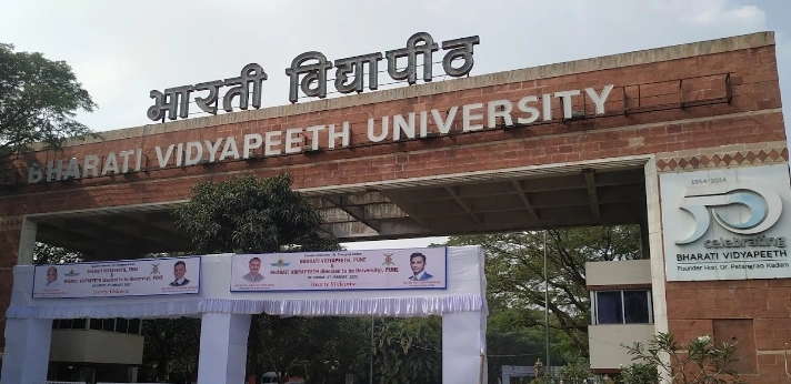 Bharti Vidyapeeth Ayurveda College Pune 2024-25: Admission, Courses, Fees, Cutoff etc.