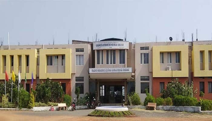 Shri Basaveshwar Vidya Vardhak Sangha, Ayurved Medical College & Hospital, Bagalkot