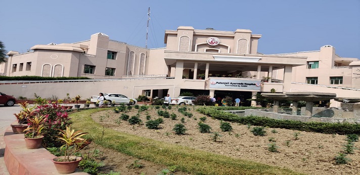 Dhanvantari Ayurvedic Medical College & Hospital, Bareilly