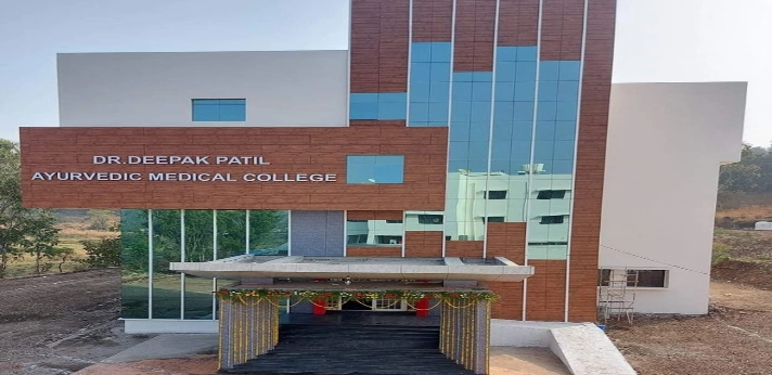 Dr Deepak Patil Ayurvedic Medical College & Research Center