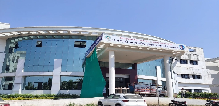 Dr. Rajendra Gode Ayurved College & Hospital Amravati