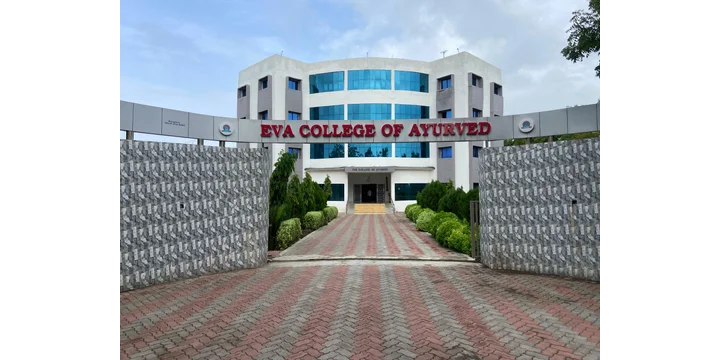 Eva College of Ayurved Zanzmer Road 2024-25: Admission, Courses, fees, cutoff etc