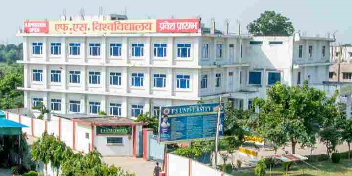 F.S Ayurvedic Medical College & Hospital