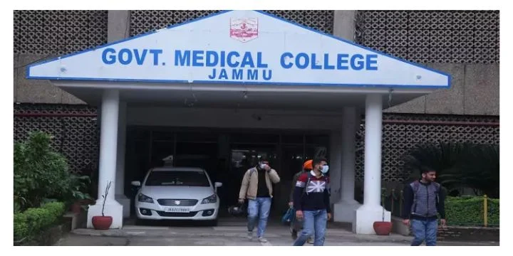 Government Medical College, Jammu