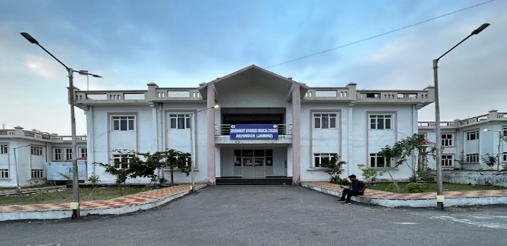 Government Ayurvedic Medical College