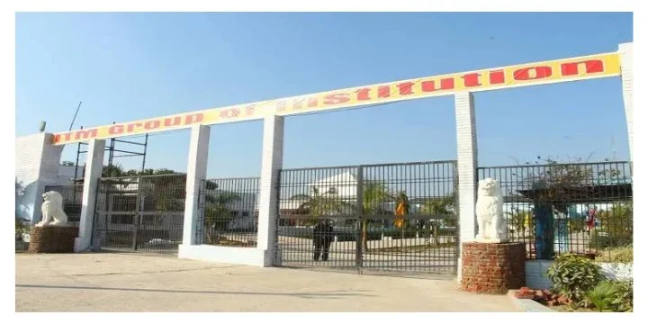 ITM Ayurvedic Medical College Maharajganj