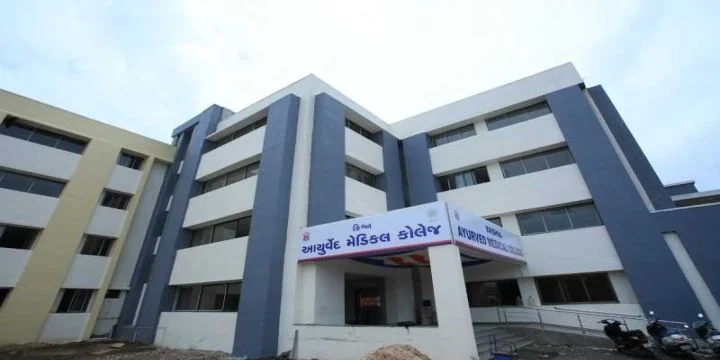 Krishna Ayurved Medical College Vadodara