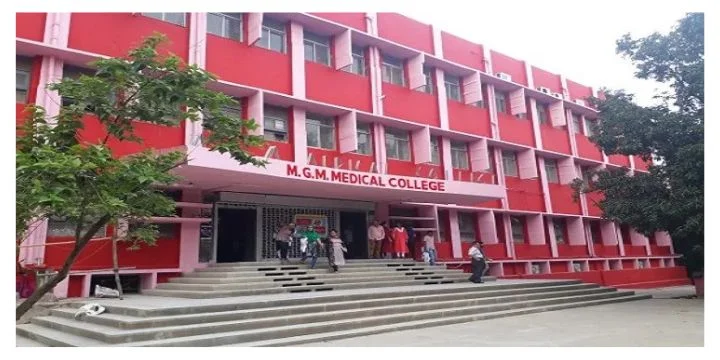 M G M Medical College Jamshedpur
