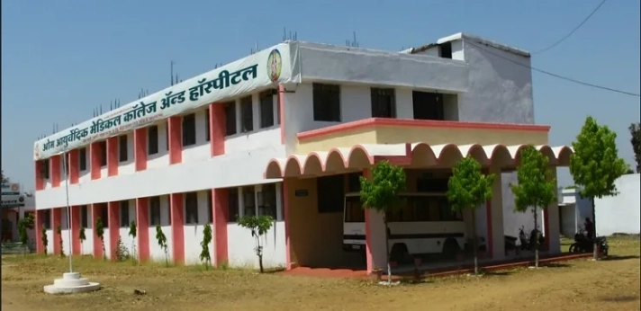 Om Ayurvedic Medical College Betul