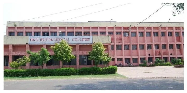 Shahed Nirmal Mahto Medical College & Hospital Dhanbad